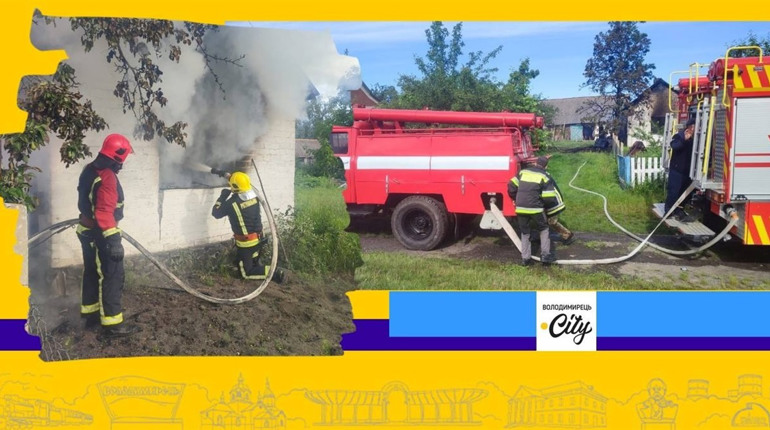 Працювали місцеві пожежники – в Новаках гасили пожежу