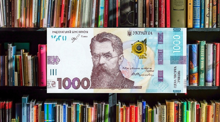 “Ковідну тисячу” вже можна витратити в Нижніх Сірогозах: розказуємо де саме