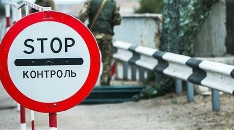 5 років тюрми отримала мешканка Чернігівщини, яка допомагала ухилянтам втекти за кордон
