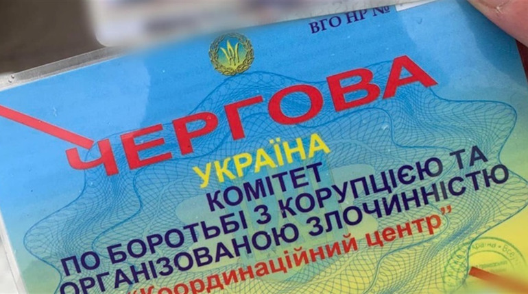На Сарненщині водій під наркотиками видавав себе за борця з корупцією