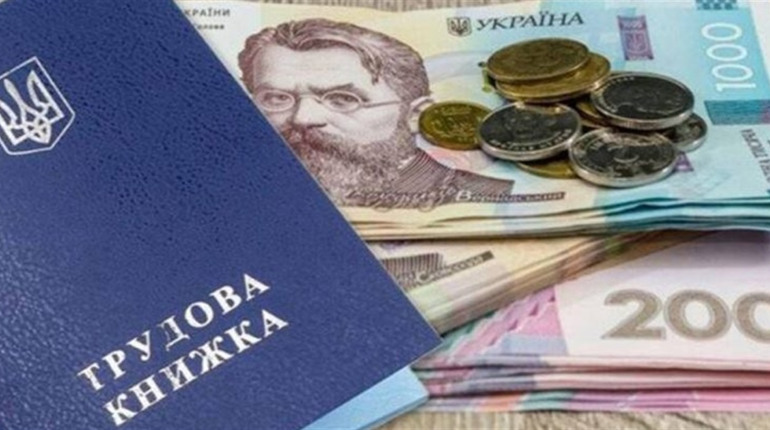 Як роботодавцю отримати компенсацію за працевлаштування безробітного