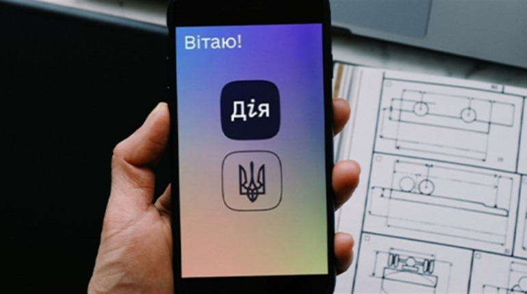 Сервіси для ВПО – знову в застосунку «Дія»: які послуги доступні