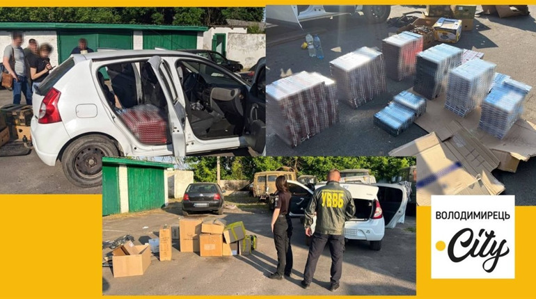 У Бродниці зупинили автівку, повну «лівих» цигарок і горілки. Водій утік
