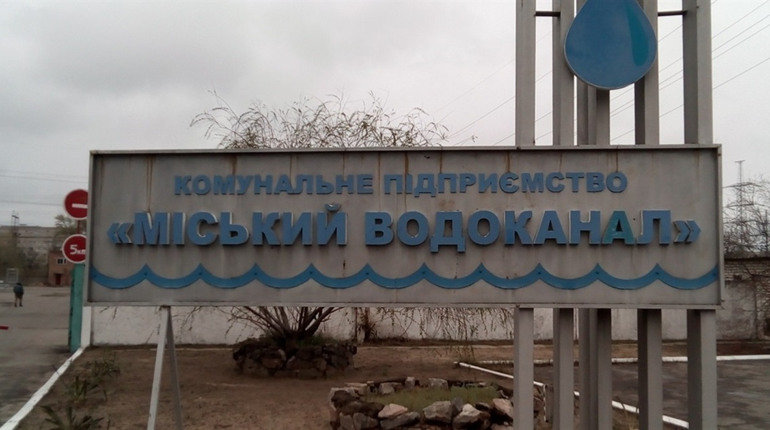 Водоканал хоче підняти тариф