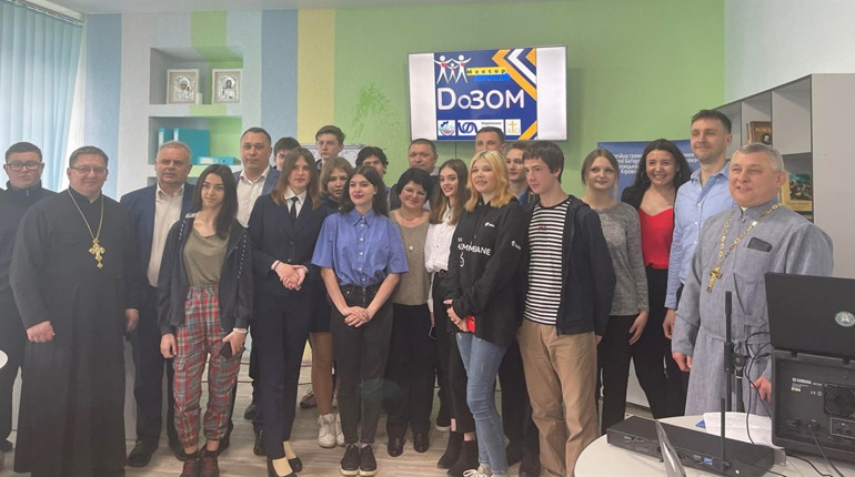 Молодь Знам’янки у просторі Meetup хаб «ДоЗом» втілює свої ідеї