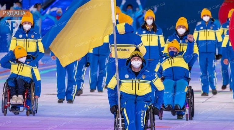 Україна з історичними рекордами завершила Паралімпійські ігри-2022 у Пекіні