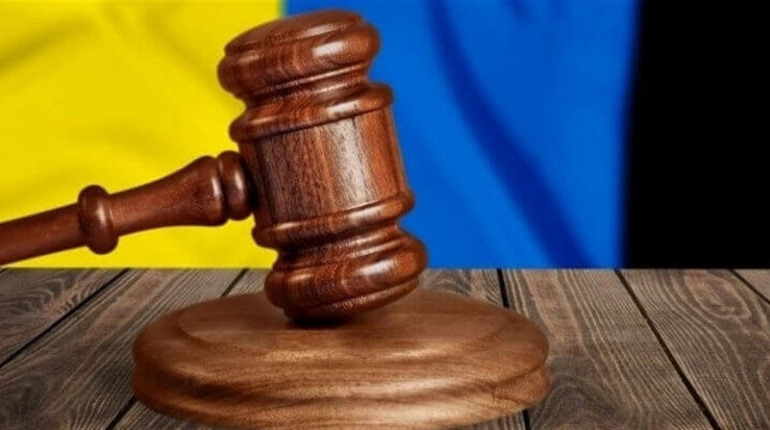 За виправдовування збройної агресії росії - півтора року з випробуванням