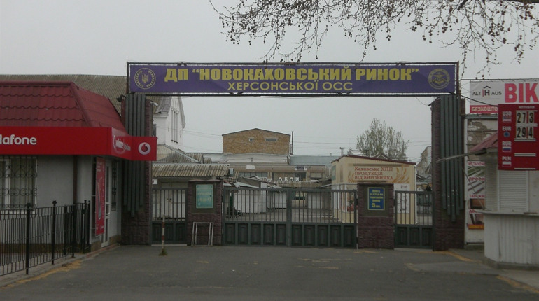 Хто відповість за базар