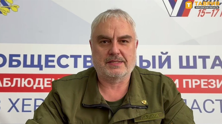 Повідомили про нову підозру окупаційному голові так званої «Громадської палати Херсонської області»