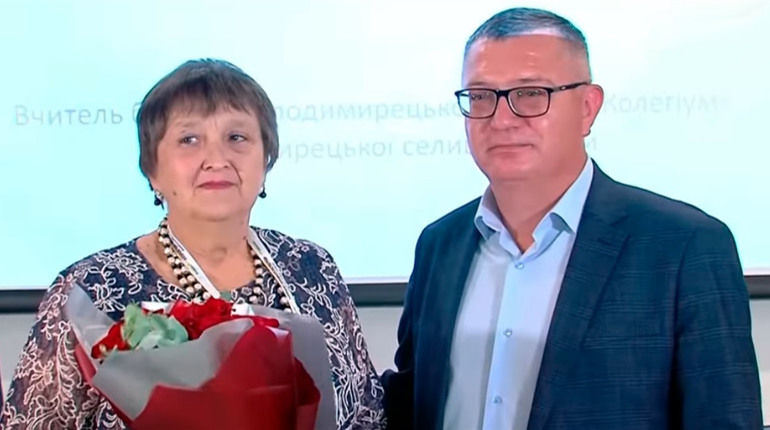 Вчителька з Володимирецького ліцею «Колегіум» отримала відзнаку «Відмінник освіти Рівненщини»