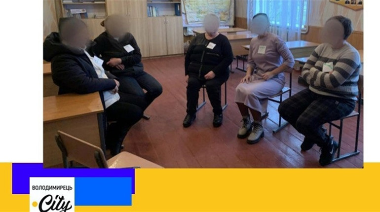 У селі Жовкині відбувся тренінг для дружин військовослужбовців