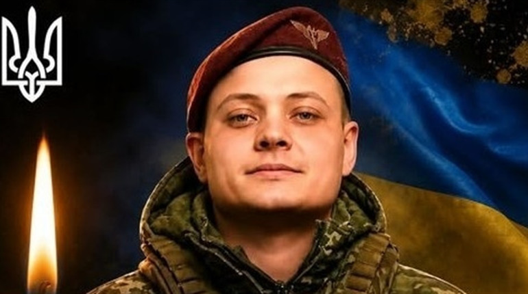 На щиті повертається Ігор Трошин, позивний "Гром": Знам’янська громада прощатиметься із Захисником