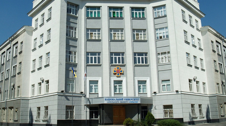 Національний університет цивільного захисту запрошує на навчання