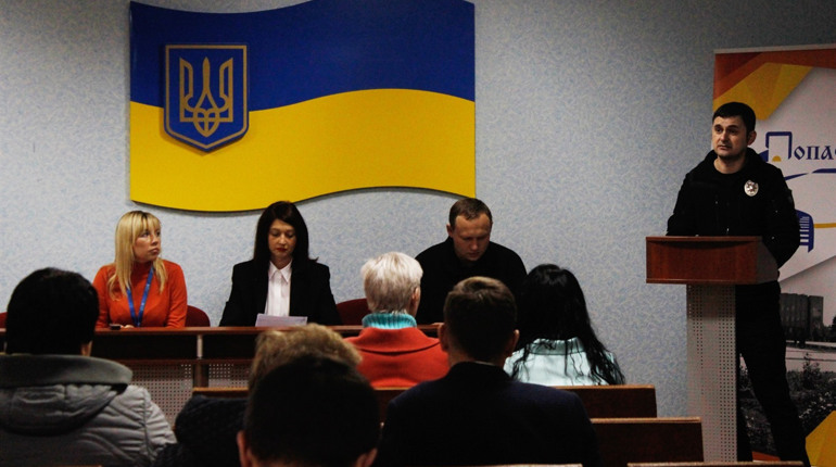 Відбулася зустріч попаснянської робочої групи з безпеки та соціальної згуртованості