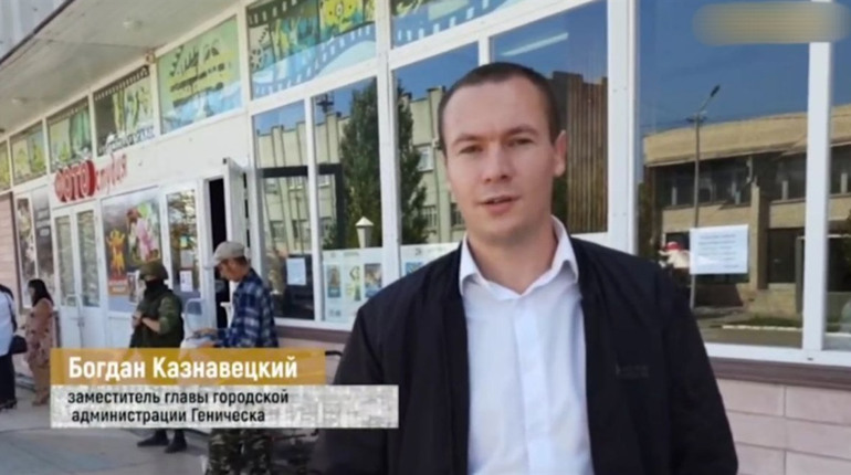За держзраду судитимуть депутата з Херсонщини: став заступником голови окупаційної адміністрації