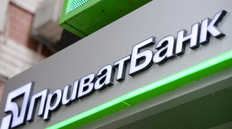 Шахраї створили копію сайту ПриватБанку і пропонують отримати гроші за вакцинацію: подробиці