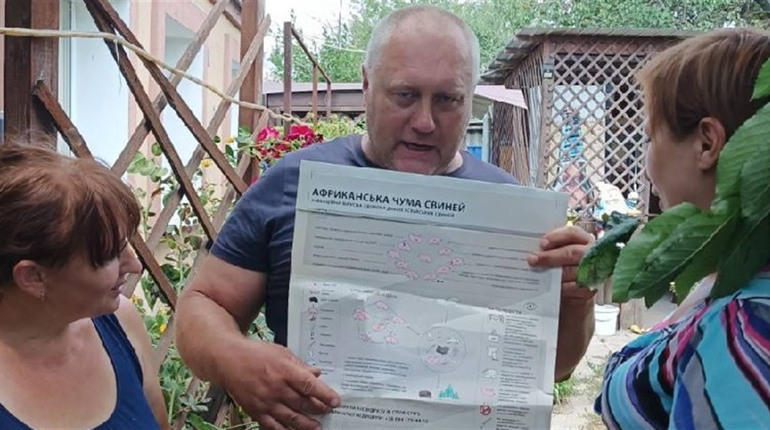 Загроза поширення африканської чуми свиней є у Куп’янському районі
