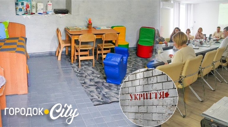 Закуплять вогнегасники та генератори. У Городоцькій громаді облаштовують укриття у закладах освіти