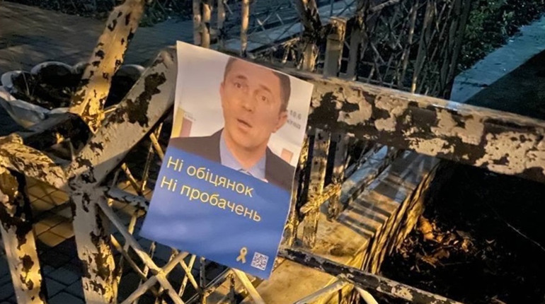 Активісти руху «Жовта стрічка» поширили листівки у Генічеську