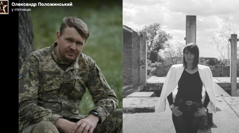 Проникливий вірш Олександра Положинського виконує Юлія Бутенко