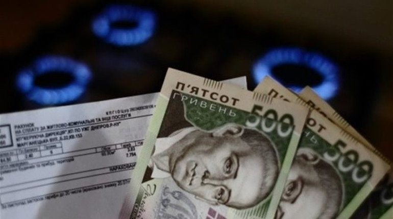 Уряд тимчасово знизить ціну на газ: на який термін та скільки платитимуть сватівчани