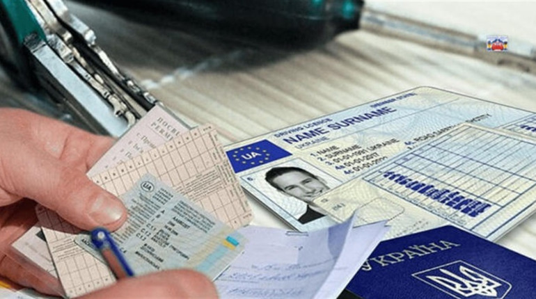 Увага! Фейк! Щоб зареєструвати авто, фізичній особі довідка з військкомату не потрібна