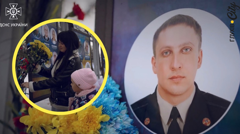 «О 6:59 мій світ зник». Історія рятувальника Олексія Гречаника, якого росіяни вбили на Глухівщині