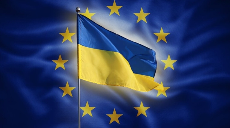 Що означає кандидатство в ЄС?