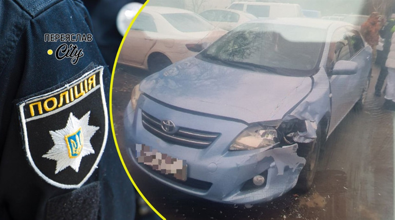 У селі на Переяславщині в один день зіткнулися два автомобілі і знайшли мертвим 71-річного чоловіка