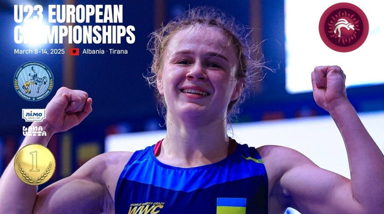 Звягельська борчиня знову на вершині: Ірина Бондар — триразова чемпіонка Європи U23