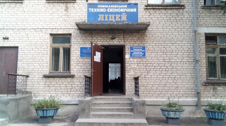 Старші класи – тільки в ліцеї