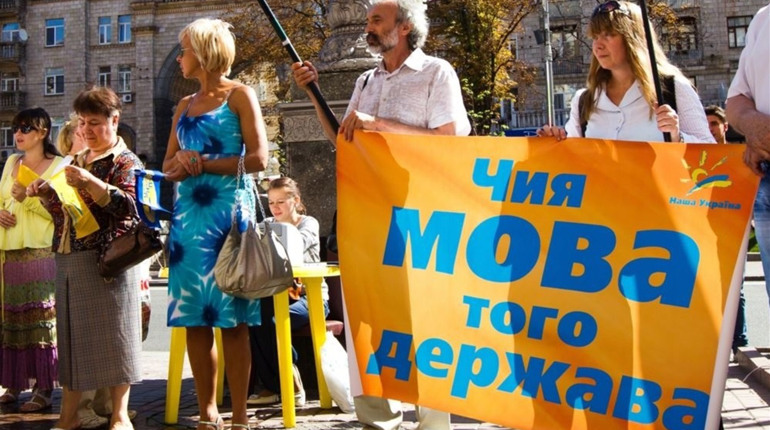 Що змінить закон про мову у повсякденному житті біляївців. А що - залишиться без зміни 