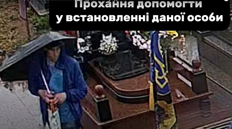 Чоловік обікрав могилу загиблого Захисника, похованого на кладовищі у Звягелі