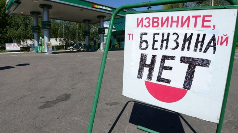 Україна змусила Росію піти на екстрений крок у Криму: таке востаннє було ще за СРСР