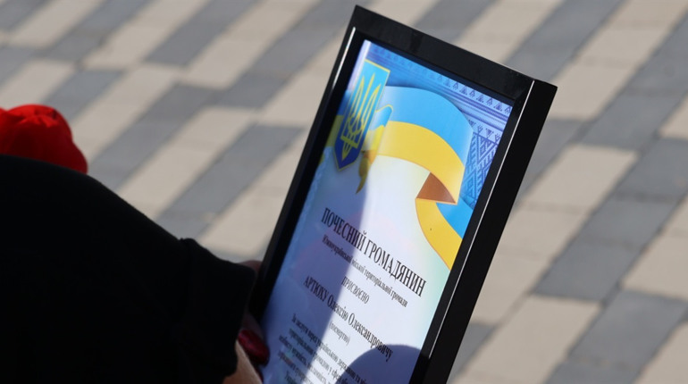 Шана героям та єдність нації: в Южноукраїнську відзначили День Української Державності. Репортаж