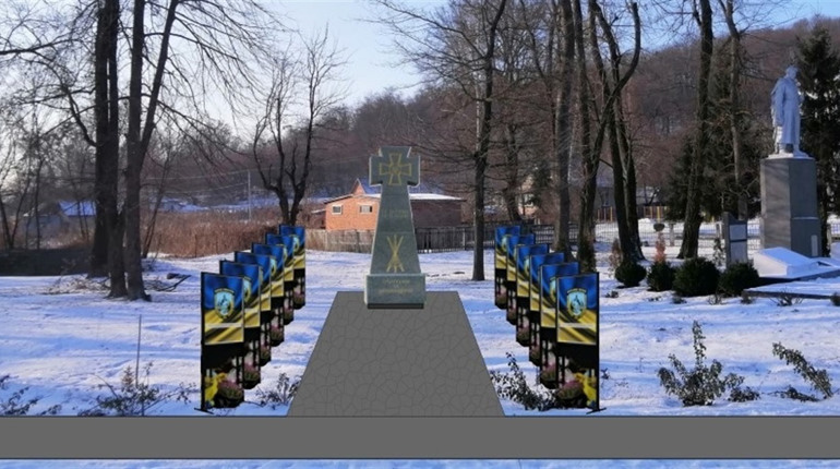 У Сергіївській громаді представили проєкт Алеї пам’яті