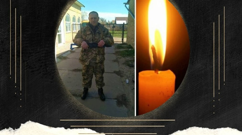 Знову втрати: пішов з життя ще один захисник України з Біляївської громади Олександр Макаров