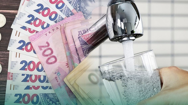 Тарифи на воду поки що не зростуть: Нацкомісія скасувала своє рішення