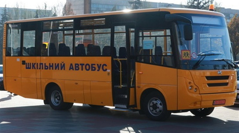 Громада в Мелитопольском районе получила новый школьный автобус