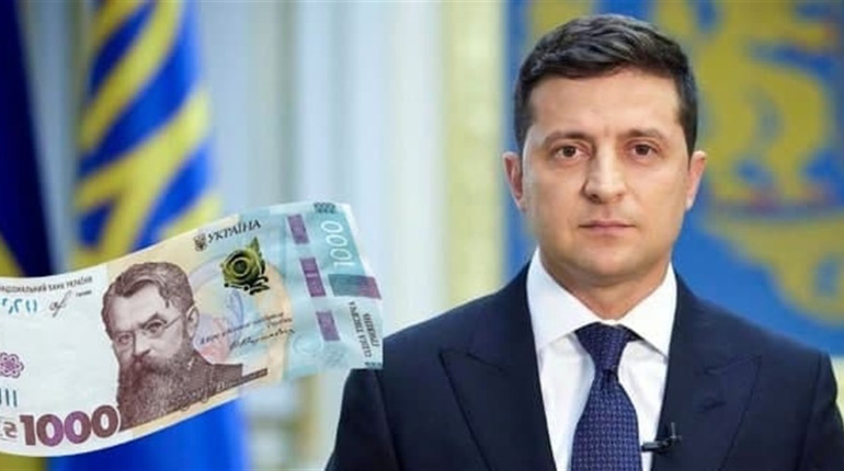 Президент: «Кожен вакцинований отримає 1000 гривень». Коли і на що можна витратити ці кошти