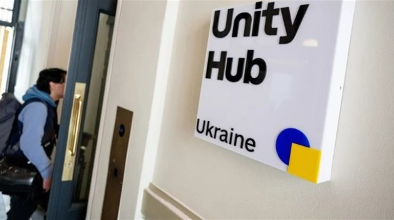 У Німеччині відкрили Центр єдності українців: чому це важливо