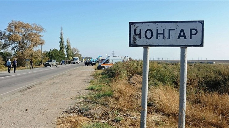 У Чонгарі виявили ще одну катівню росіян