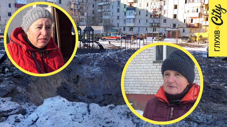 «Все навкруги вибухало, як канонада». Що розказують жителі Шостки про ракетний обстріл міста