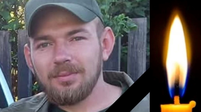 Підтвердилася загибель воїна зі Звиняча, котрий півтора року вважався зниклим безвісти