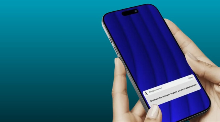 Декларація з лікарем онлайн: в Україні повноцінно запрацював Кабінет пацієнта