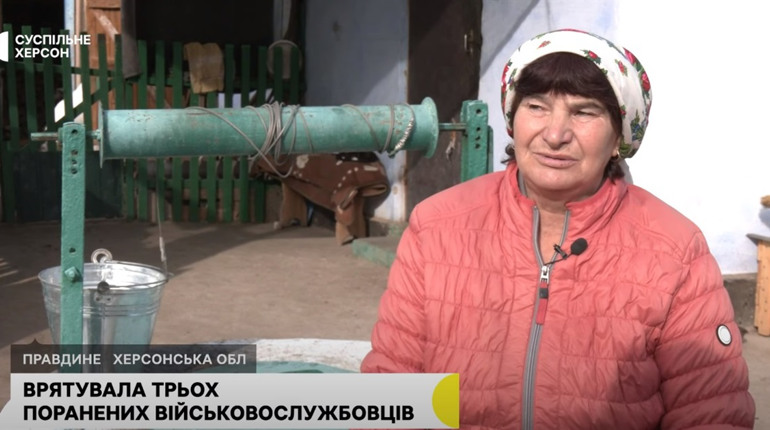 Жителька Херсонщини розповіла, як переховувала поранених українських військових в окупації (ВІДЕО)