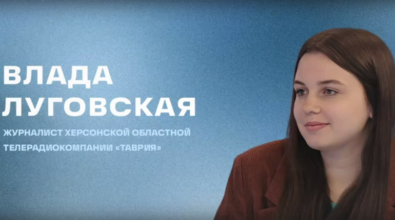 Пропагандист Малькєвіч зняв фільм про неповнолітню зрадницю з Херсона