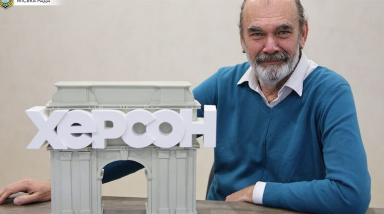 Від 7 жовтня 2023 Херсон лишається без головного архітектора: чим це загрожує місту