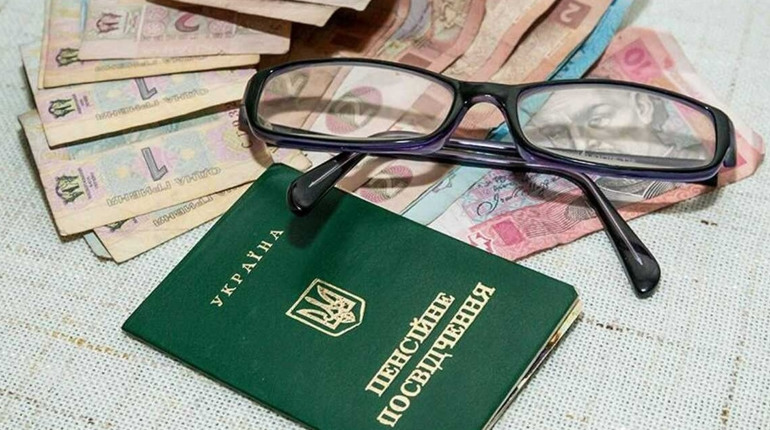 Як відновити втрачене пенсійне посвідчення: роз'яснюють юристи