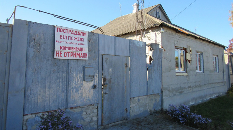Усі центральні канали зняли відео до річниці вибухів у Сватовому. Зібрали їх у підбірку